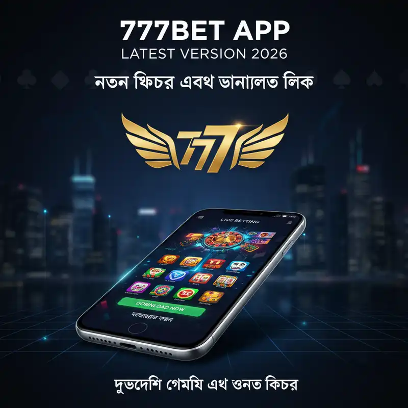 777bet download - Latest Version 2026 Update